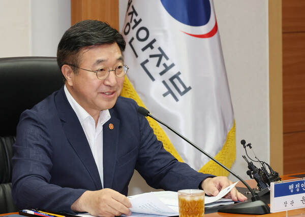 ▲ 윤호중 행정안전부 장관이 24일 오전 서울 종로구 정부서울청사에서 열린 중앙지방정책협의회에 참석해 발언하고 있다. /뉴시스