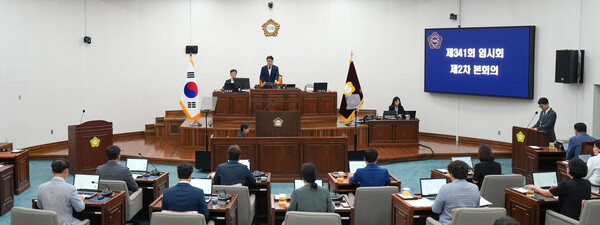 ▲ 하남시의회 제341회 임시회 제2차 본회의장 전경.