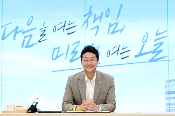 ▲ 김진경 경기도의장.