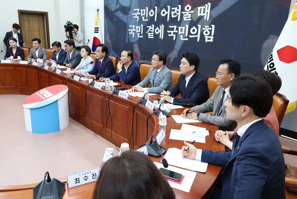 ▲ 비대위 회의 발언하는 송언석 국민의힘 비대위원장. /뉴시스