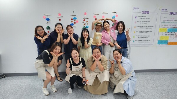 ▲ 아트러너 참여자 기념사진.