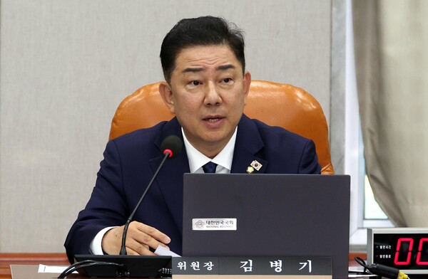 ▲ 발언하는 김병기 국회 운영위원장. /뉴시스
