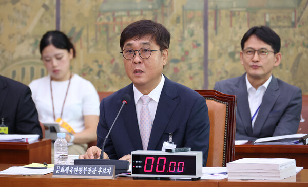 ▲ 의원 질의에 답하는 최휘영 문화체육관광부 장관 후보자. /뉴시스
