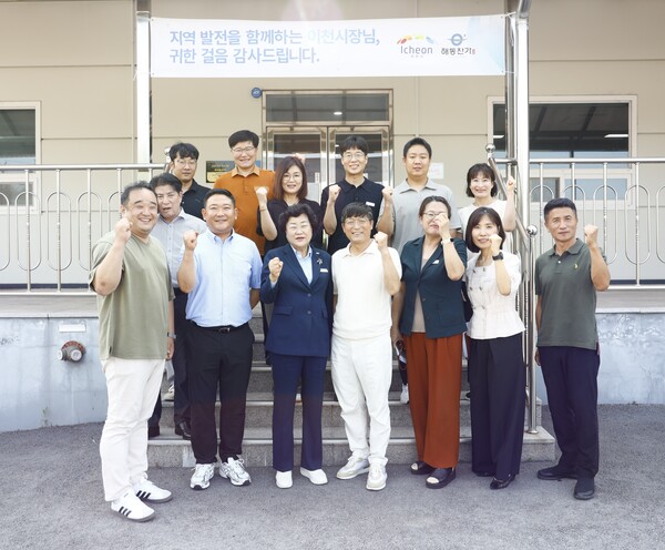 ▲ 김경희 이천시장 해강물산(주) 방문 모습.