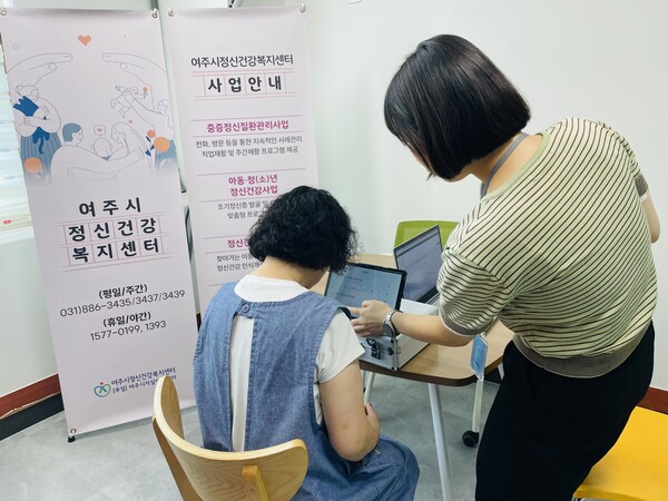 ▲ 스트레스 검사 진행 모습.