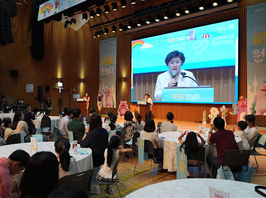 ▲ 서울특별시의회 김영옥 보건복지위원장이 '덜 달달 원정대' 발대식에서 축사를 하고 있다.