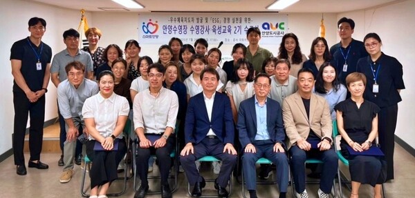 ▲ 안양도시공사는 28일 2025 수영강사 육성교육 2기 수료식을 개최했다.
