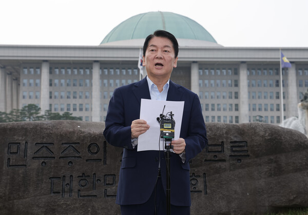 ▲ 안철수 국민의힘 의원. /뉴시스