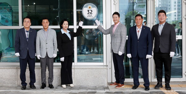 경기도의회 독자적 도로명주소 '도청로 32' 시대 개막