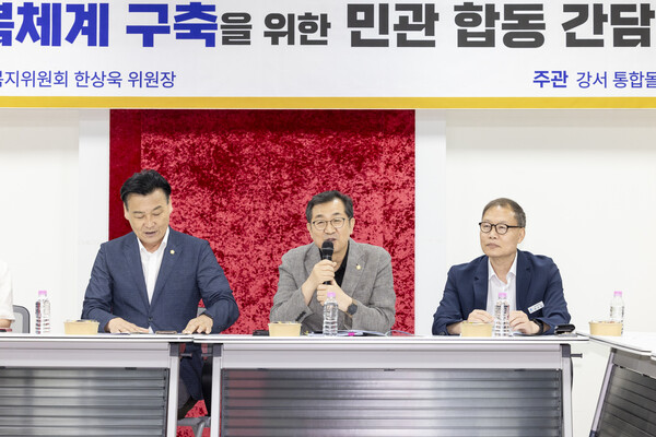 ▲ 주최자 인사 중인 한상욱 위원장.