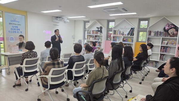 ▲ 김민식 작가 특강 개최 현장.