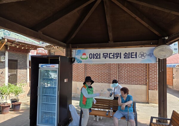 ▲ 폭염 대비 야외 무더위 쉼터.