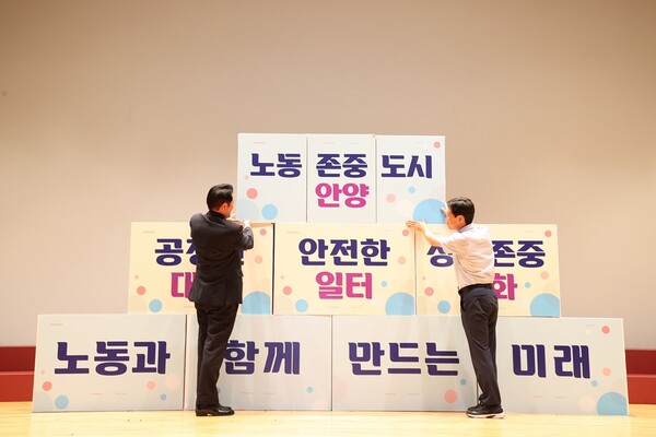 ▲ 지난 2023년 제6회 한국비정규노동박람회 개막식.