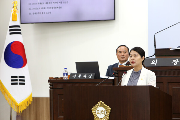 ▲ 서울 중구의회 본회의장에서 발언하고 있는 손주하 의원 모습.