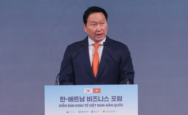 ▲ 개회사 하는 최태원 회장. /뉴시스