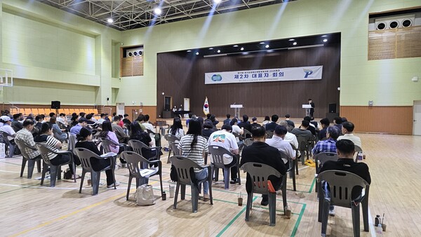 ▲ 경기도장애인생활체육대회 2차 대표자회의.