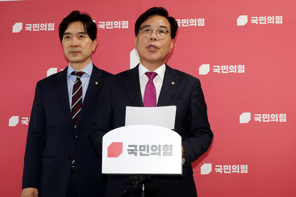 ▲ 광복절 특사 관련 입장 발표하는 송언석 비대위원장. /뉴시스