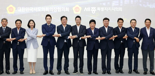 ▲ 김진경 의장, 2025 대한민국시도의회의장협의회 정기회 참석 모습.