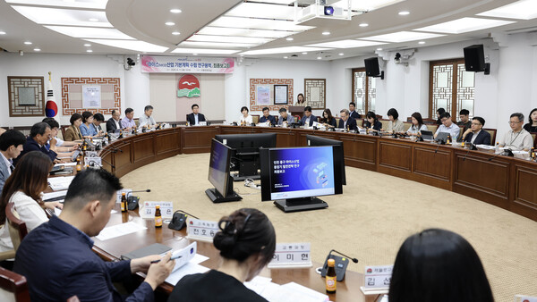 ▲ 인천 중구 마이스산업 연구용역 최종보고회.