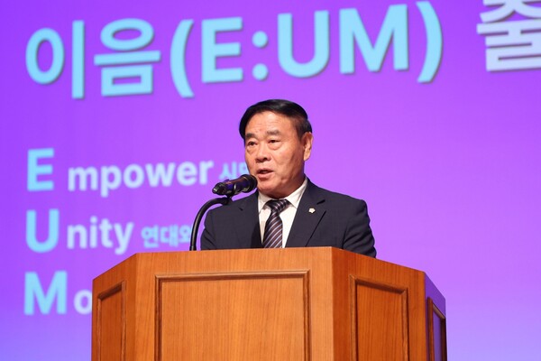 ▲ 이재식 의장이 '나눔문화 프로젝트 이음 출정식'에 참석해 축사를 하고 있다.