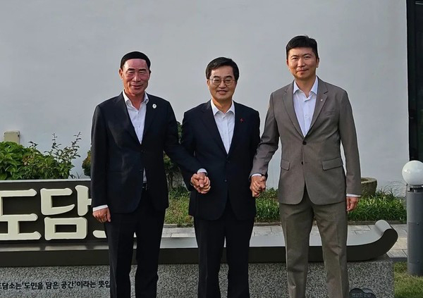 ▲ 경기도체육회·대한체육회 협력 논의 후 기념촬영 모습.