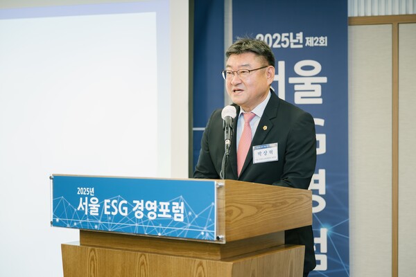 ▲ 박상혁 교육위원장이 서울 ESG 경영포럼에 참석해 축사를 하고 있다.