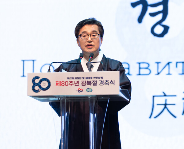 ▲ 김동연 경기도지사.