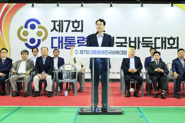 ▲ 정명근 화성특례시장이 제7회 대통령배 전국 바둑대회 개회사를 하고 있다.