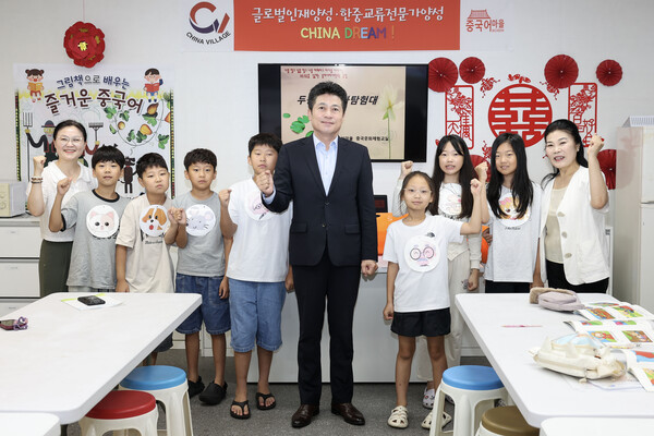 ▲ 중구청장 마을학교 격려 방문 모습.