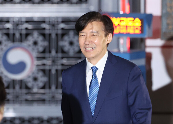 ▲ 환하게 웃는 조국 전 조국혁신당 대표. /뉴시스