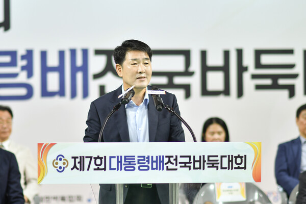 ▲ 배정수 의장 바둑대회 축사 모습.