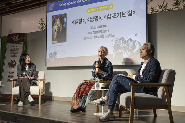 ▲ 지난해 ‘페스타! 레트로60 답십리’에서 이혜영 배우가 참석한 특별토크 진행 모습.