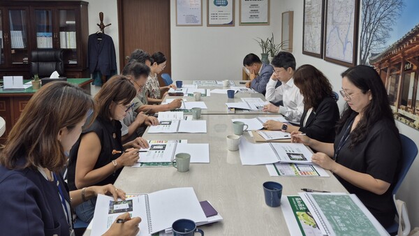 ▲ '2025 남양주 정원문화박람회' 중간보고회 개최 모습.