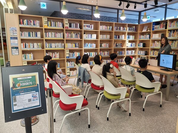 ▲ 독서의 달 프로그램 사진.