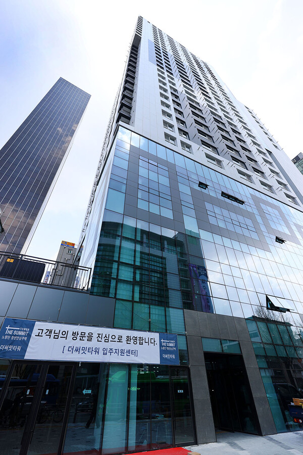 ▲ 동작구 노량진동 소재 청년안심주택 전경. /뉴시스