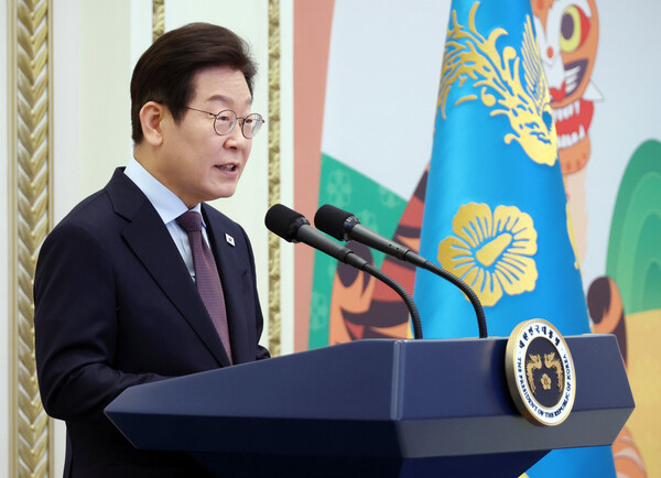 ▲ 인사말 하는 이재명 대통령. /뉴시스