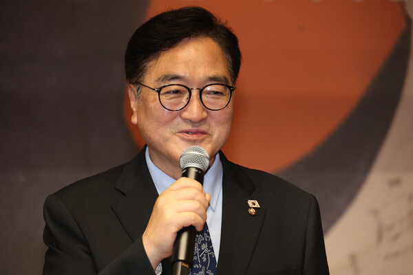 ▲ 발언하는 우원식 의장. /뉴시스