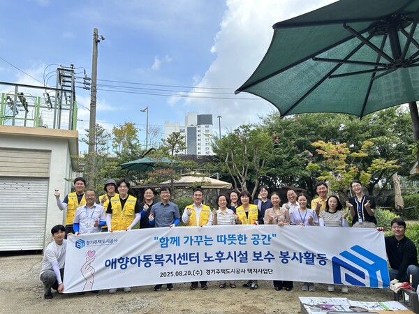 ▲ 봉사활동 기념사진.
