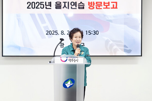 ▲ 전은혜 의장이 을지연습 참관보고회에서 인사말을 하고 있다.