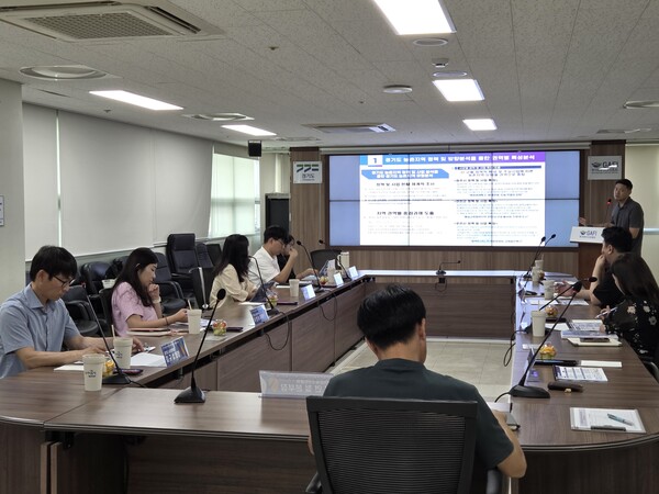 ▲ 지표개발‧추진체계 구축 최종보고회.