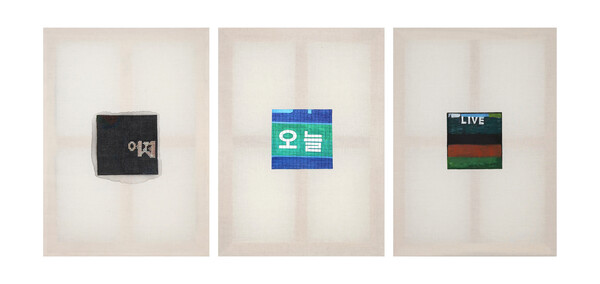 ▲ 김민수, 어제, 오늘, 라이브, 2014, 2025, 2014(각각).