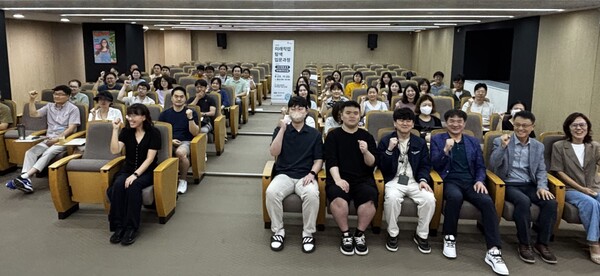 ▲ '3040 미래직업 탐색 입문과정' 개강식 개최 모습.