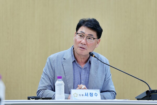 ▲ 의왕시의회 서창수 의원.