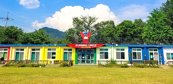 ▲ 노다지마을 폐교 활용한 캠핑장. /뉴시스