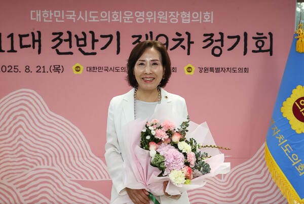 ▲ 회장에 선출된 이숙자 서울특별시의회 운영위원장.