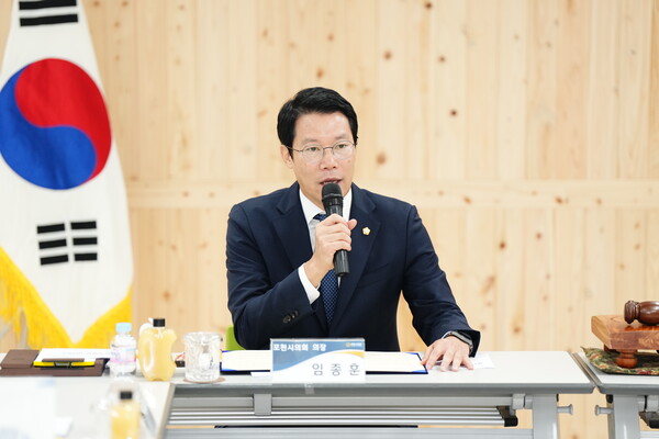 ▲ 경기도 북부시‧군의장협의회 제118차 정례회의.