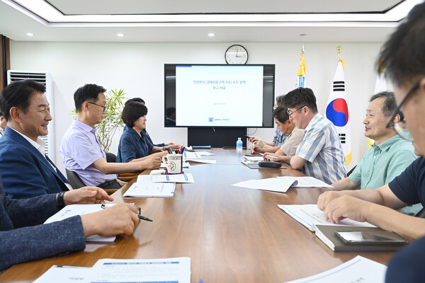 ▲ 의정부시 경제자유구역 관련 전략회의 개최 모습.