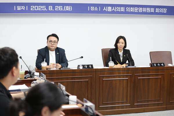 ▲ (왼쪽부터)이상훈 의원, 김수연 의원.