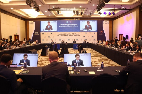 ▲ 2025 아시아태평양경제협력체(APEC) 문화산업고위급대화.