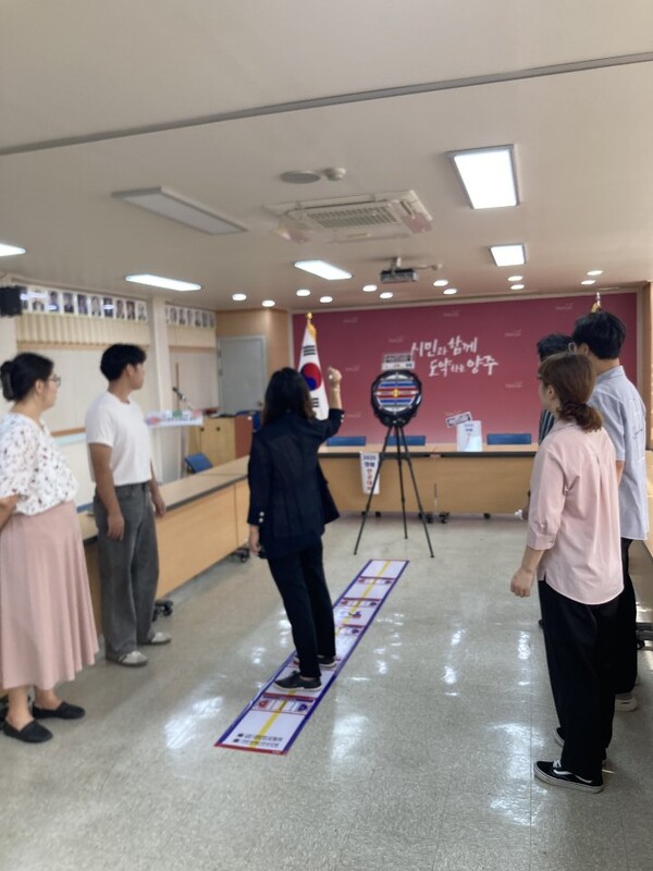 ▲ 양주1동 청렴 한궁대회 개최 모습.